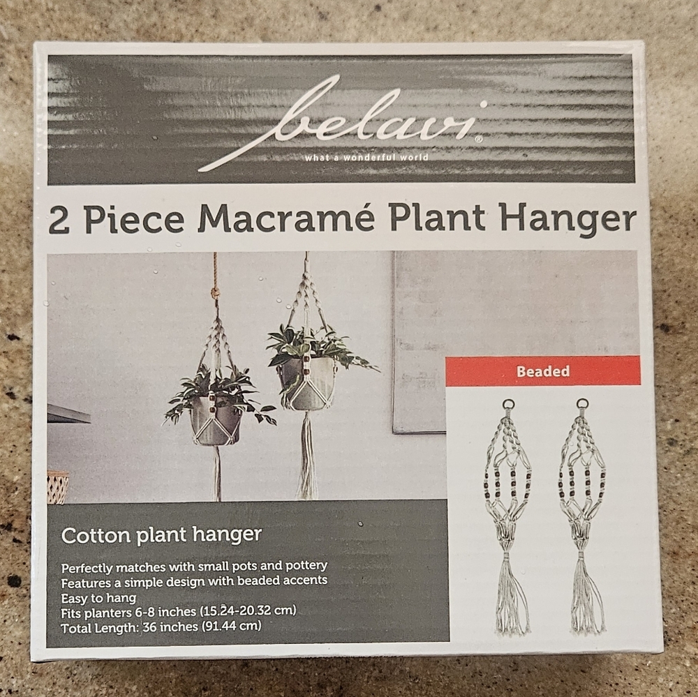 2 Piece Macramé Plant Hanger with Beads